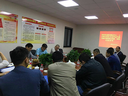 QQ图片20161018141756.jpg