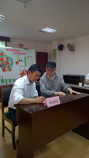 WP_20160506_011A.jpg