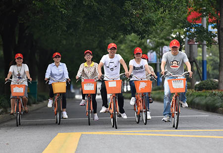 绿色出行A.jpg