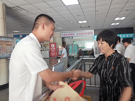 总工会慰问(黄嬿玲)4_副本.jpg
