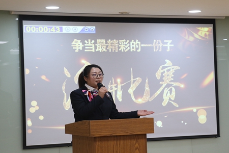 嘉通信息2020-279-2_集团.jpg